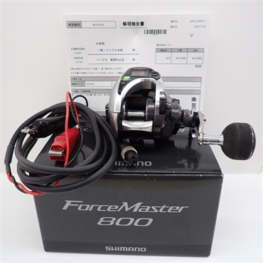 １５フォースマスター８００